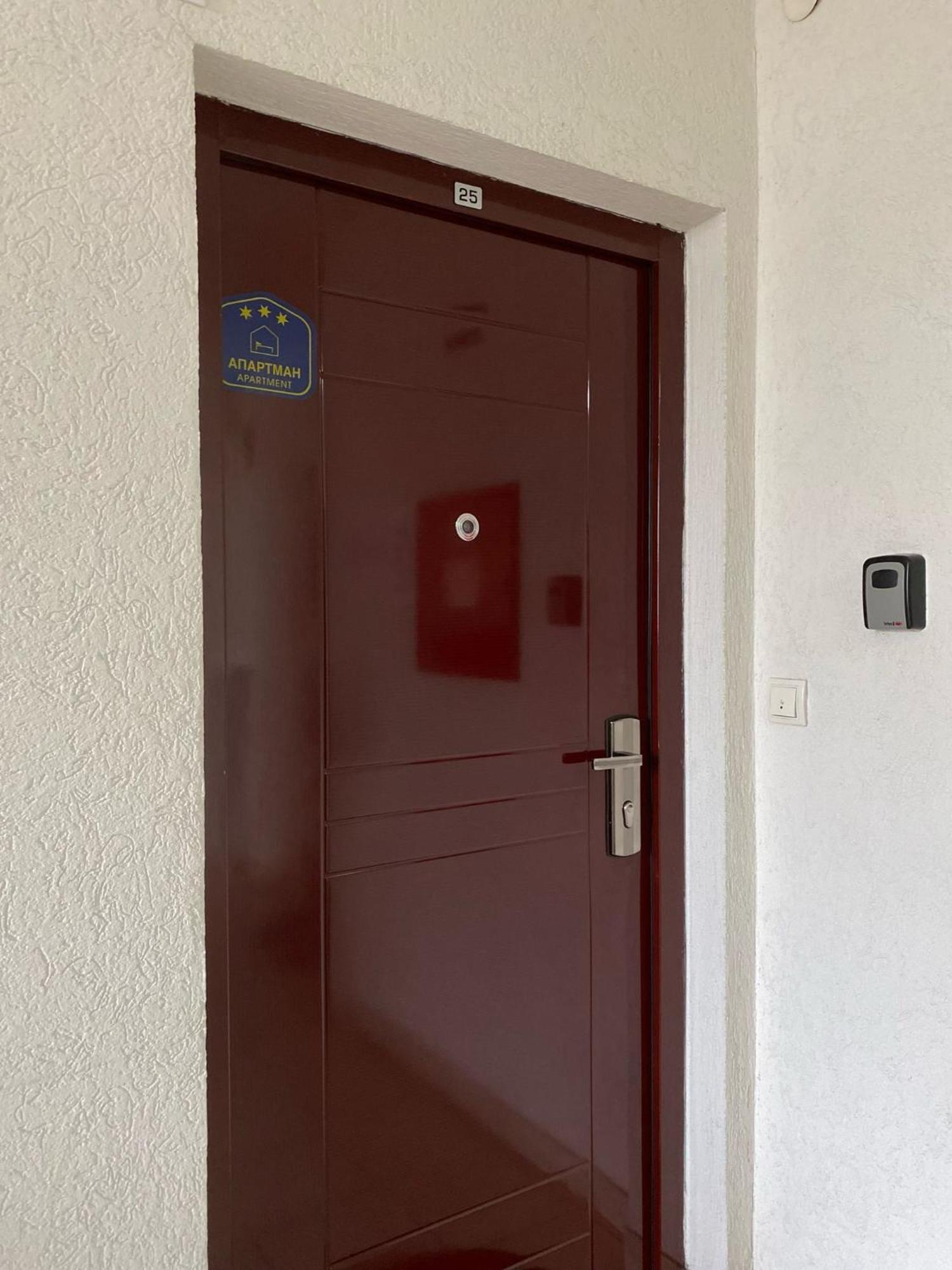 Apartman Riva Kraljevo Exteriör bild